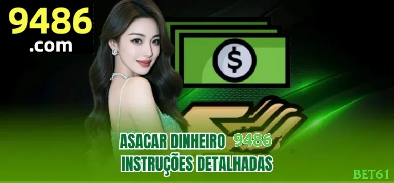 The Dog House Slot